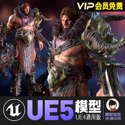 UE5虚幻4_野蛮人战士动画角色模型Barbarian RPG
