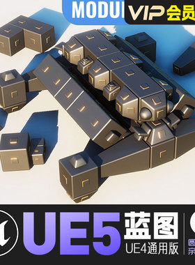 UE5虚幻4运行时截图专业版高分辨输出蓝图Runtime Screenshot Pro