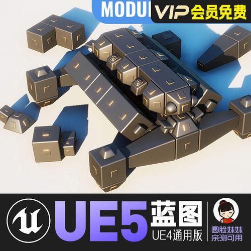 UE5虚幻4运行时截图专业版高分辨输出蓝图Runtime Screenshot Pro