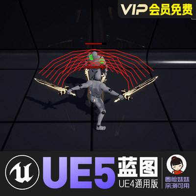 UE5虚幻4战斗组件合集攻击受击伤害系统蓝图Combat Components