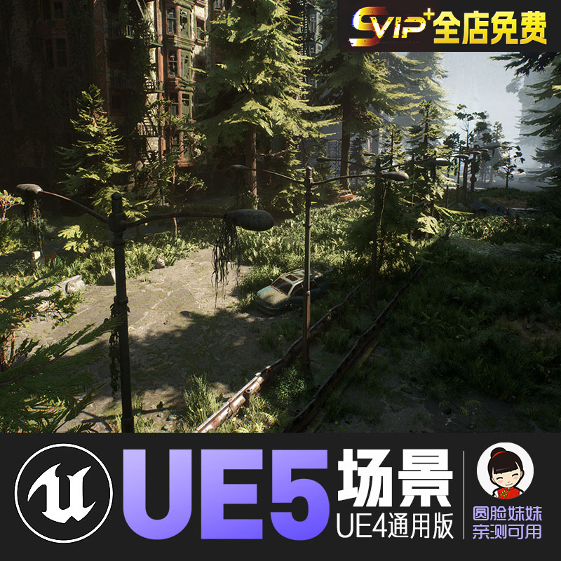 UE4UE5_高品质村庄农场田园风景地稻草游戏场景Barnyard Megapack