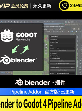 Blender to Godot 4 Pipeline Addon v2.1