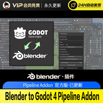 Blender to Godot 4 Pipeline Addon v2.1