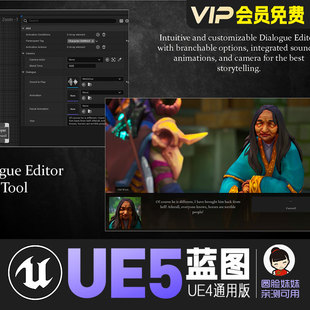 UE5虚幻4任务对话状态机工具集可视化编辑蓝图Ascent Toolset
