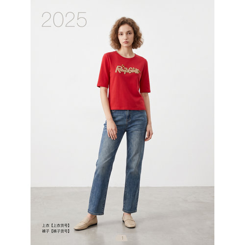 台湾品牌女装 2026秋冬QIOHENA 乔荷娜 上衣W3008A 下装W3023C