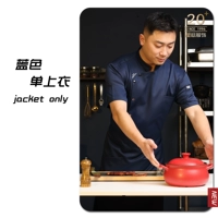 Синяя одиночная рубашка с коротким рукавом