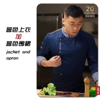 Синий фартук, юбка, лонгслив