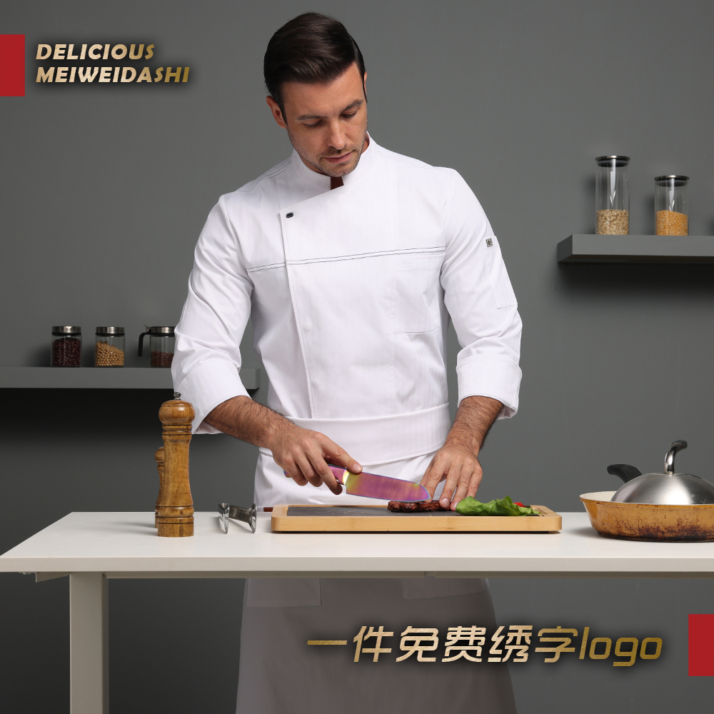 厨师服新款长袖秋冬烘焙后厨工服高档西餐制服定做定制厨师工作服