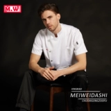 Костюмы шеф-повара, кухня с коротки