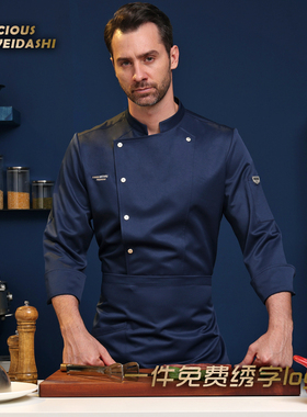 厨师工作服男女短袖酒店餐饮制服工装新款西餐食堂大码酒楼厨师服