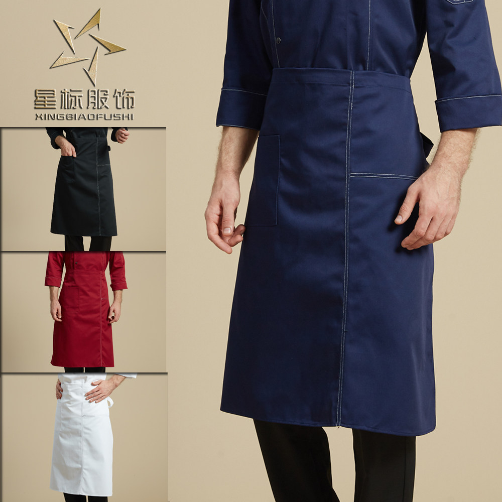 围裙新款时尚半身裙防污咖啡店饭店服务员西餐厅工作围裙