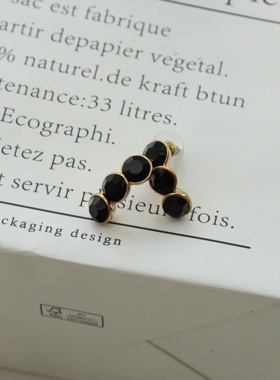 欧美夸张黑色合金大气个性简约半弧形耳钉