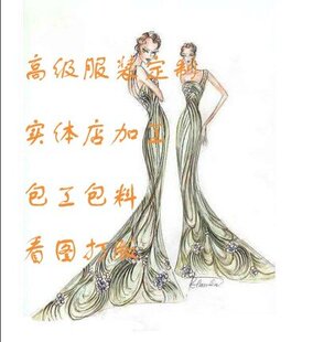 2025量身定制纯棉旗袍连衣裙裁缝气质品质惊艳真丝桑蚕丝一人一版