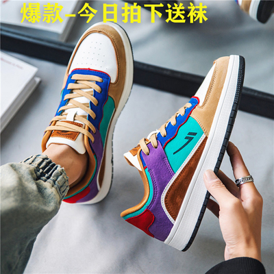 【官方推荐】国潮休闲鞋子男