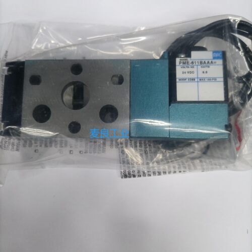 美国MAC电磁阀二位五通内先导式板接式 811C-PM-611BA-226