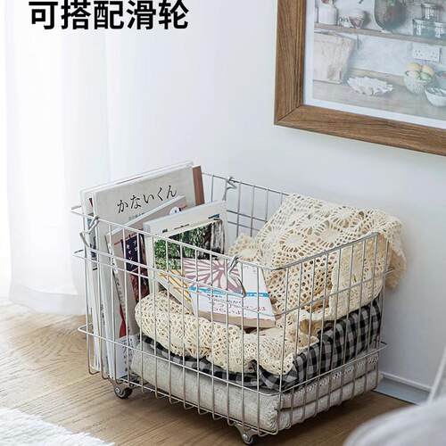 304不锈钢收纳筐浴室收纳篮桌面储物篮厨房置物篮杂物整理筐