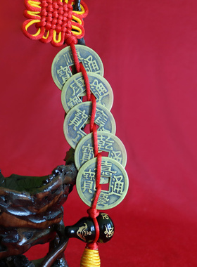 健康宝 六字真言压胜钱 吉祥圣堂家居挂件西北西南有厨房助健康礼