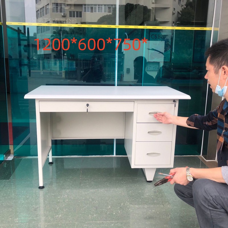 佛山办公桌钢制电脑桌铁皮桌子