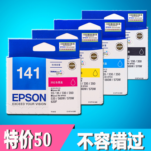 Ô×°°®ÆÕÉút141Ä«ºÐºÚÉ« ME330 me350 560w 620F 570W´òÓ¡»úÄ«ºÐ