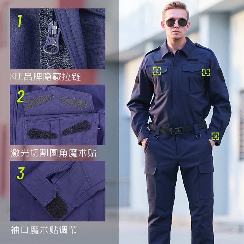 抗寒作训服朗森凯复合加绒教官服