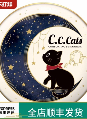 【情人节限定】日本可爱cc猫爪牛奶巧克力现货