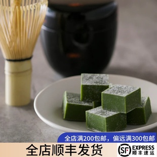 【16号回国】日本代购中村藤吉生巧费南雪茶果子抹茶山核桃SC