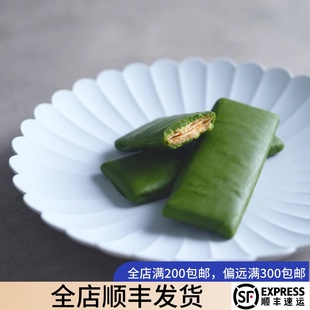 【1号回国】日本代购中村藤吉抹茶烘焙茶夹心饼干零食SC