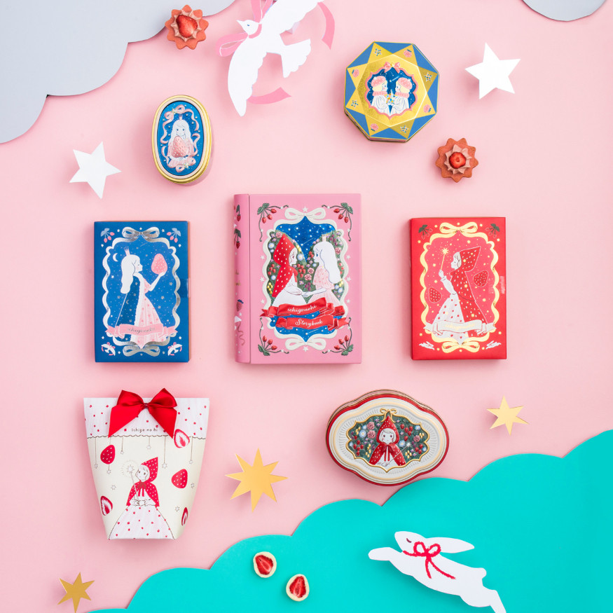 【顺丰发货】日本代购松风屋魔法许愿草莓巧克力