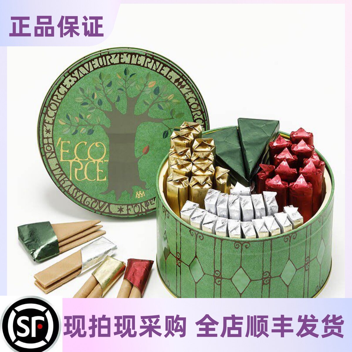 【27号回国】日本老店本高砂屋限定什锦夹心蛋卷薄脆饼干礼盒SC