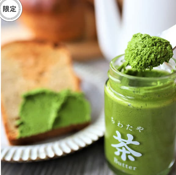 【好吃推荐】日本代购枫糖黄油抹茶酱低脂面包酱