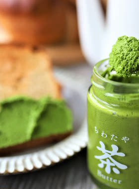 【夏季新鲜好吃推荐现货】日本代购枫糖黄油抹茶酱低脂面包酱