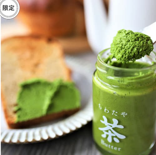 【夏季新鲜好吃推荐现货】日本代购枫糖黄油抹茶酱低脂面包酱
