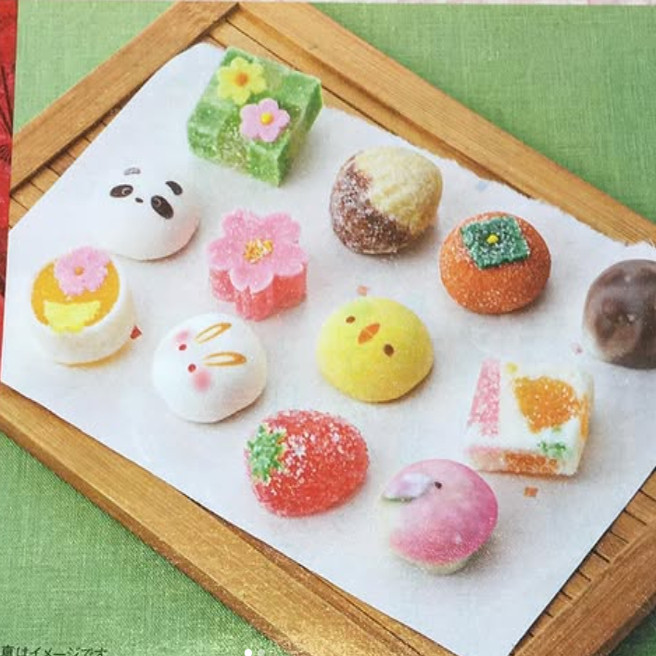 【22号航班】日本京都制果可爱棉花糖琥珀糖日式点心零食糕点