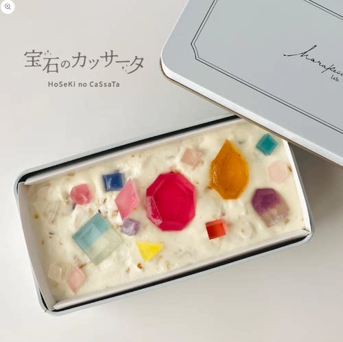 【17号回国夏季新品】日本代购福冈宝石蛋糕卡萨塔水果冰淇淋蛋糕