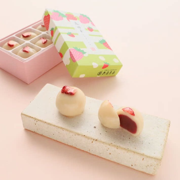 【27号回国】日本代购京都限定草莓夹心红糖红豆巧克力麻薯