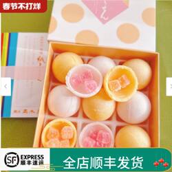 日本糖果高木屋日式点心纸气球糖果礼盒麻薯和菓子