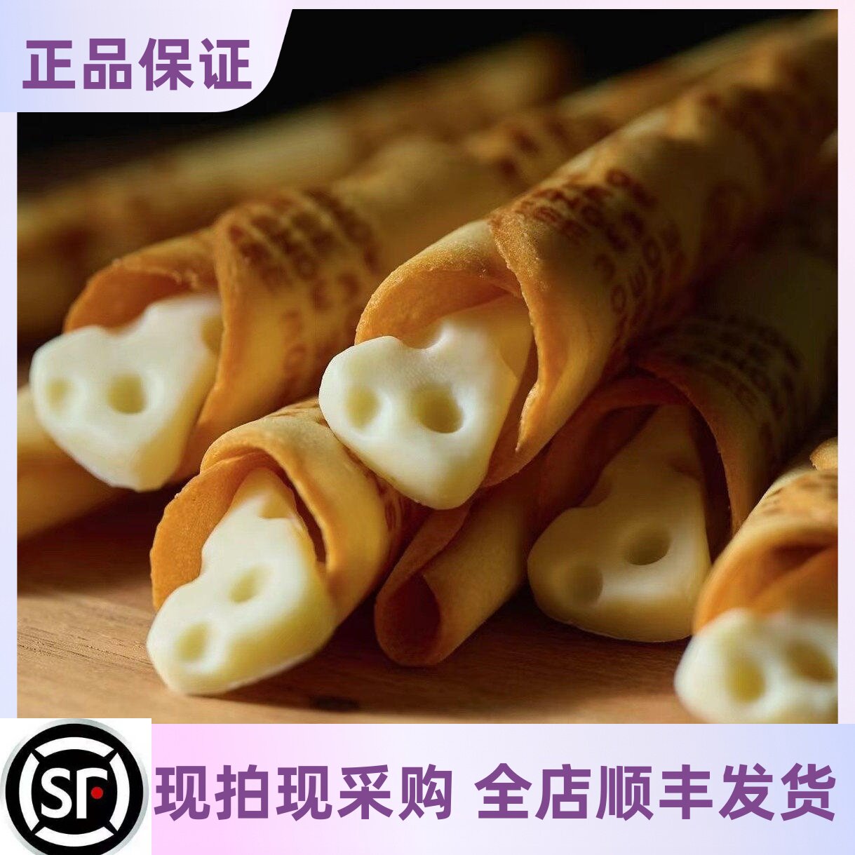 日本代购SNOWCHEESE人气芝士奶酪蛋卷饼干点心高档进口休闲零食