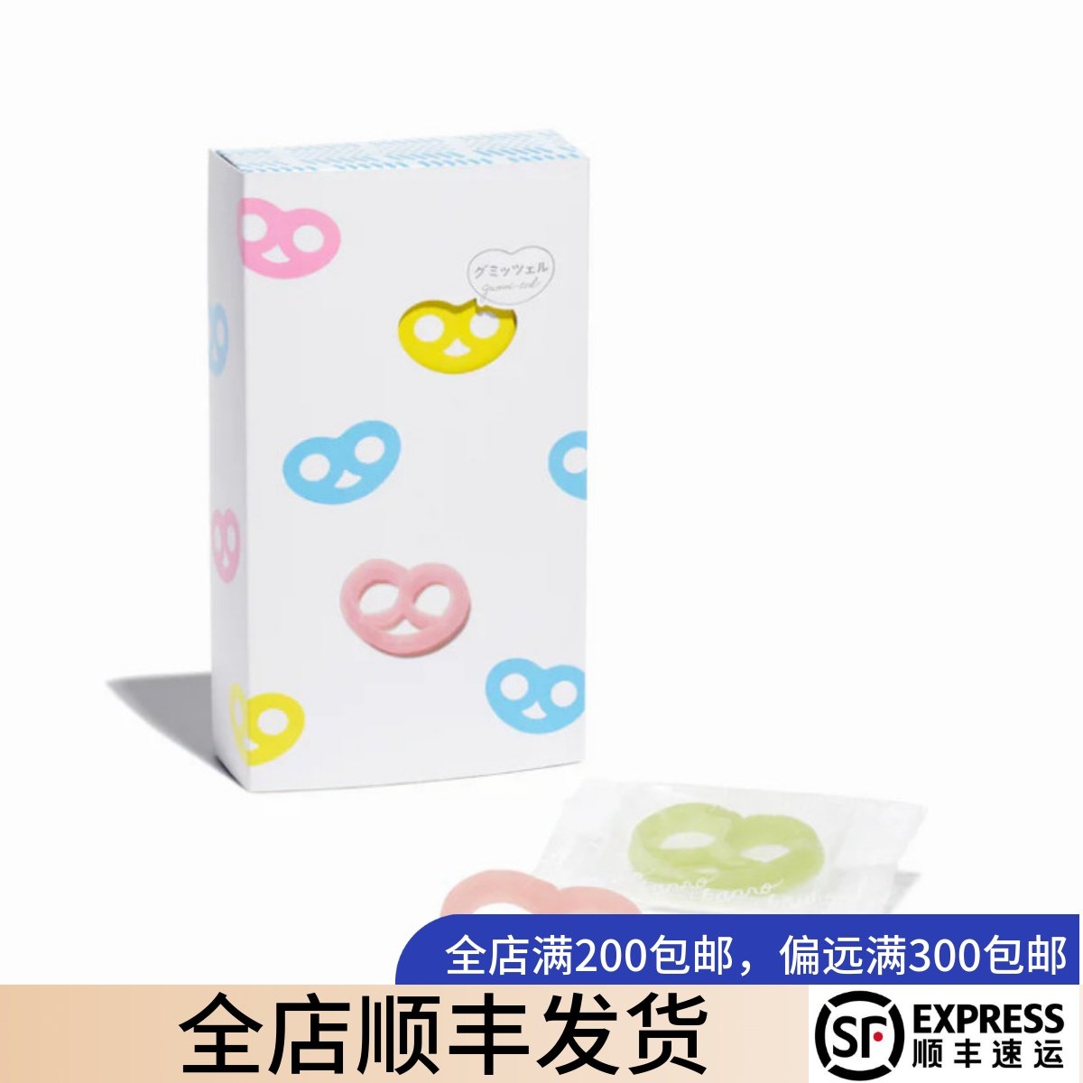 【人气爆棚】日本代购kanro甘乐蝴蝶结糖软糖盒装,零食/坚果/特产,软糖/果味糖/凝胶糖果,淘宝优惠券,粉丝福利购,淘宝优惠卷