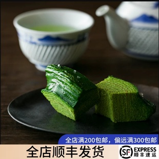 【1号回国】日本代购中村藤吉抹茶年轮千层蛋糕下午茶点心SC