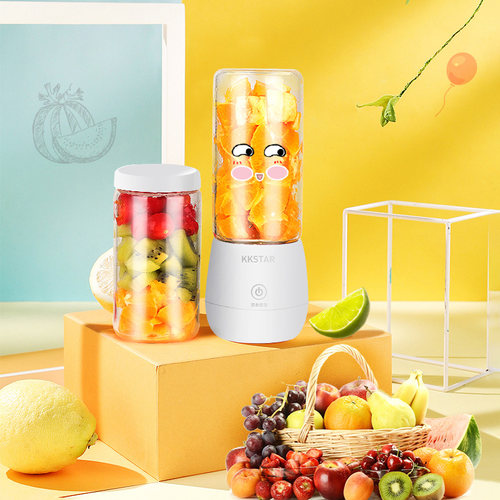 便携榨汁杯KKSTAR果汁机榨汁便携