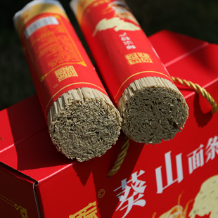 云南特产师宗味道葵山瓦葵面条苦荞面鸡蛋面碱水面500g/把包邮
