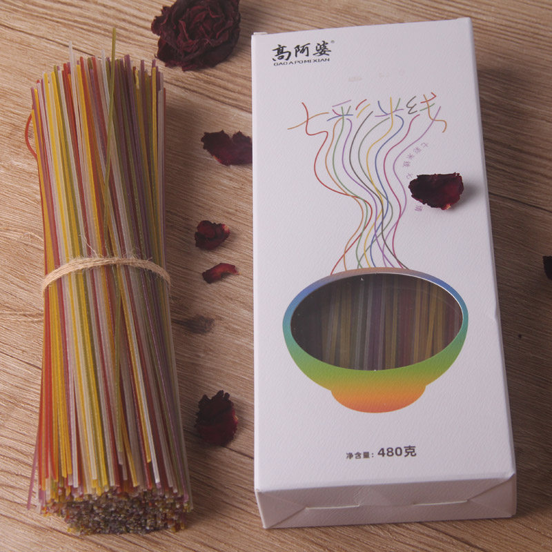 云南七彩米线一线牵花色米线玫瑰魔芋原味米粉过桥干米线混装礼盒
