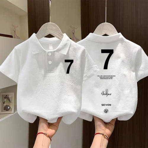 儿童白色T恤夏装男女童polo衫纯棉翻领上衣宝宝短袖班服卡通体恤t