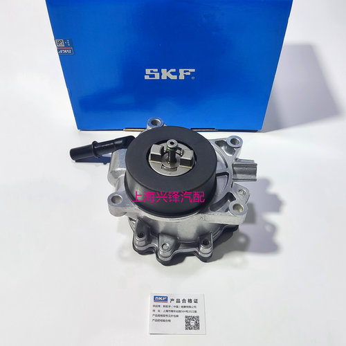 别克昂科拉新英朗1.4T创库发动机制动助力器真空泵原厂斯凯孚SKF