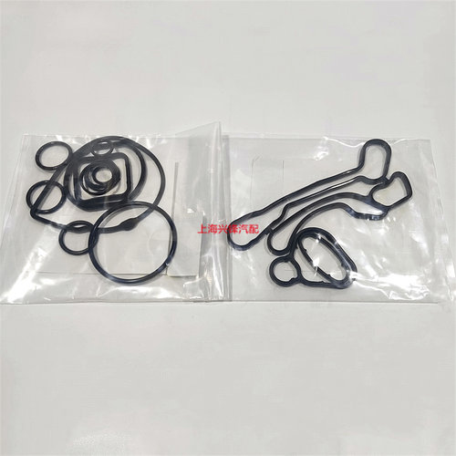 别克英朗新君威科鲁兹迈锐宝景程机滤底座密封圈机油散热器修理包