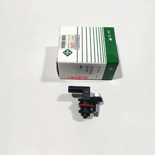 别克新GL8ES 25S昂科威ATS XTS XT5偏心轴感应器凸轮轴位置传感器