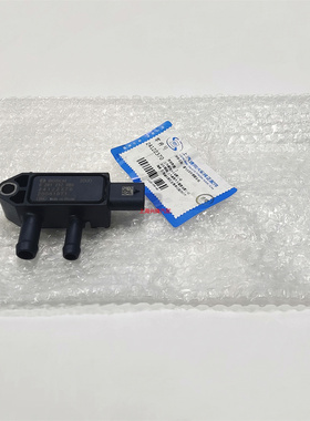 别克新GL8世纪652T 653T CT456  XT456颗粒滤清器排气压差传感器