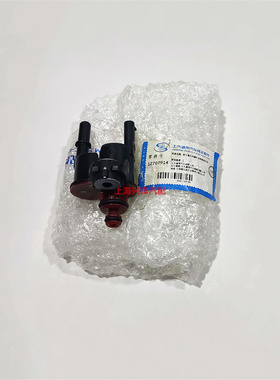 别克新GL8 652T 653T新君越君越XT456昂科威S碳罐吹洗电磁阀原装