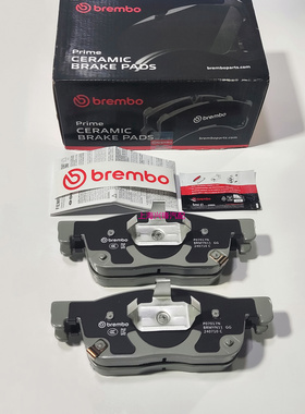 别克新GL8ES 25S 28T 652T 653T制动片摩擦皮前后轮刹车片布雷博