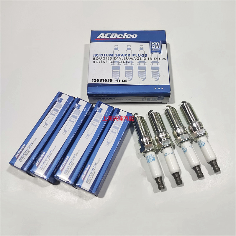 别克新GL8ES君威君越昂科威2.0T ATSL XTS XT5火花塞AC德科41-125